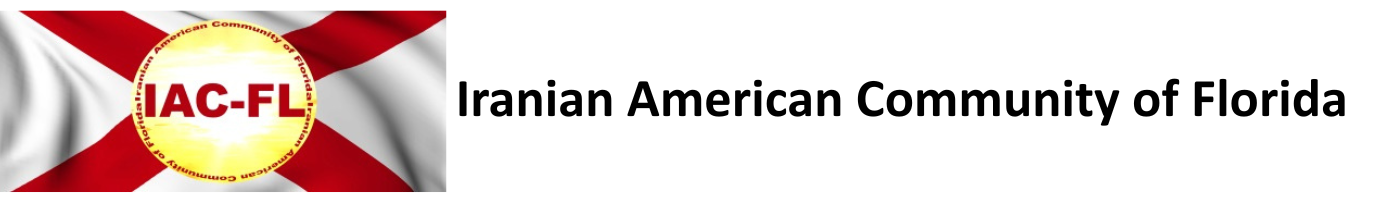 IAC-Florida